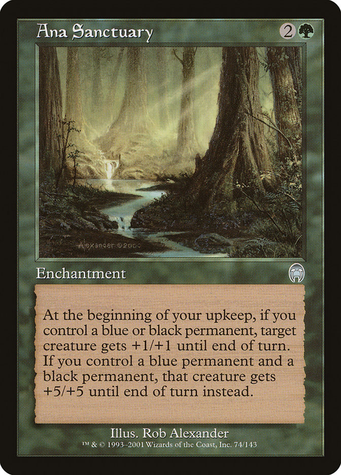 Rustvine Cultivator // Rustvine Cultivator