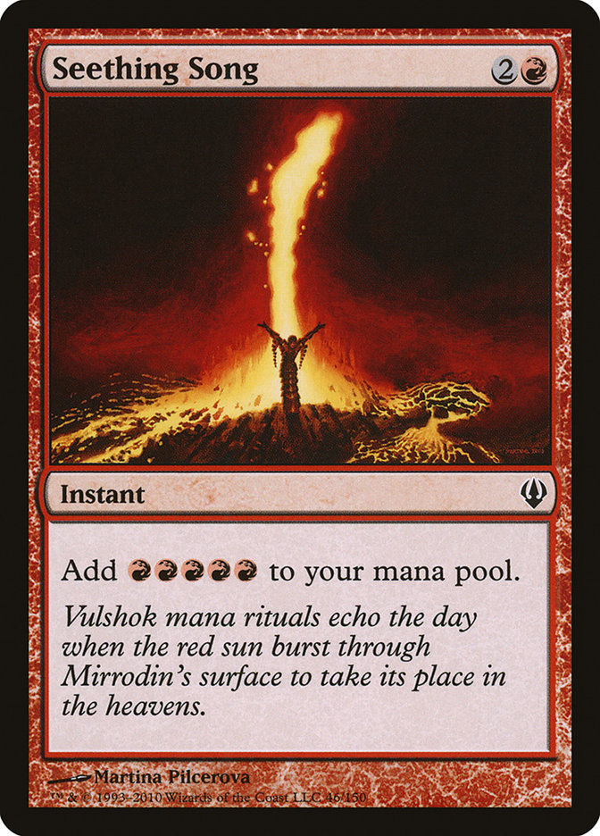 Redemption Arc // Redemption Arc