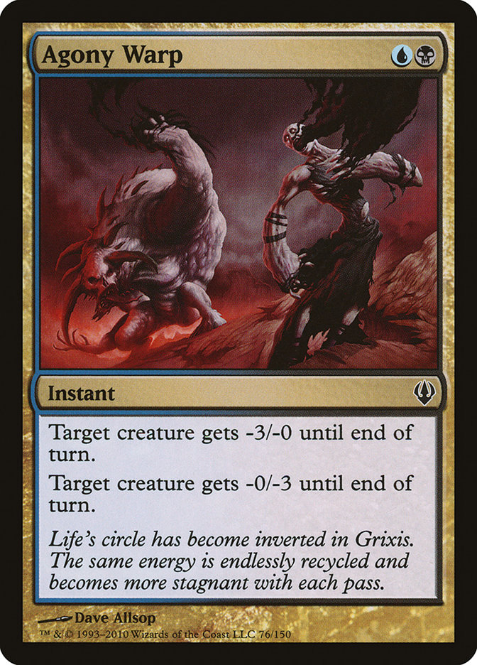 Grolnok, the Omnivore // Grolnok, the Omnivore
