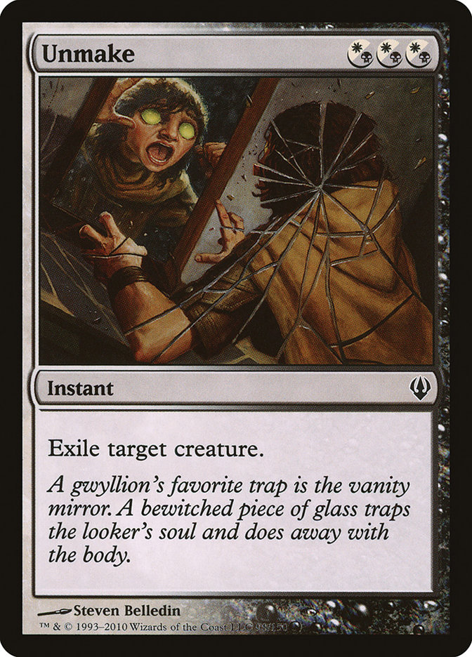 Ghalta, Stampede Tyrant // Ghalta, Stampede Tyrant