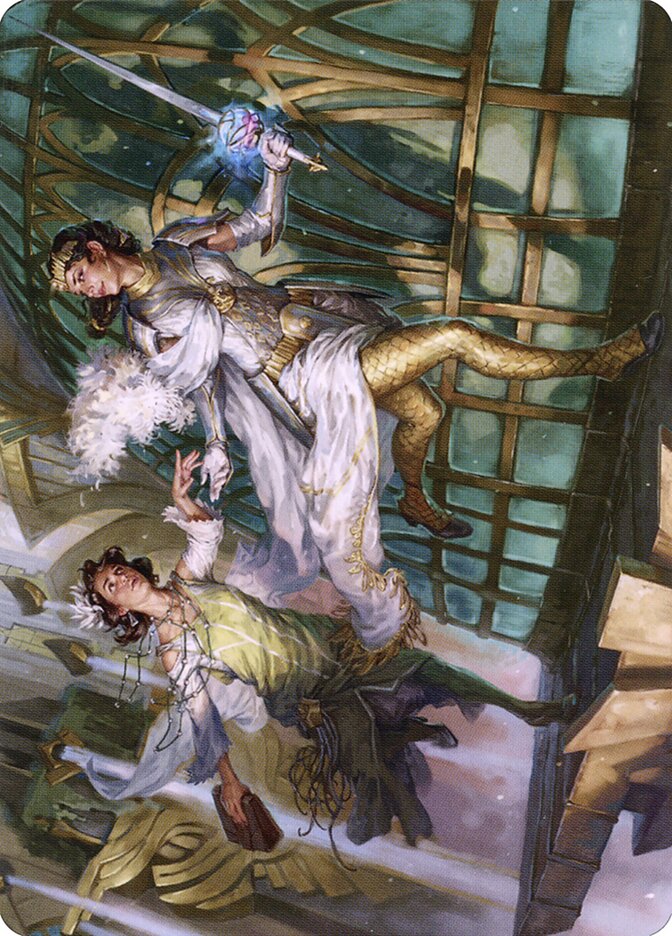 Sorcerer's Strongbox