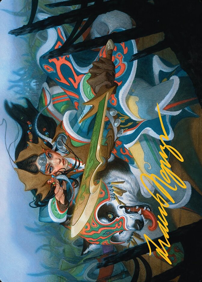 Restless Anchorage // Restless Anchorage