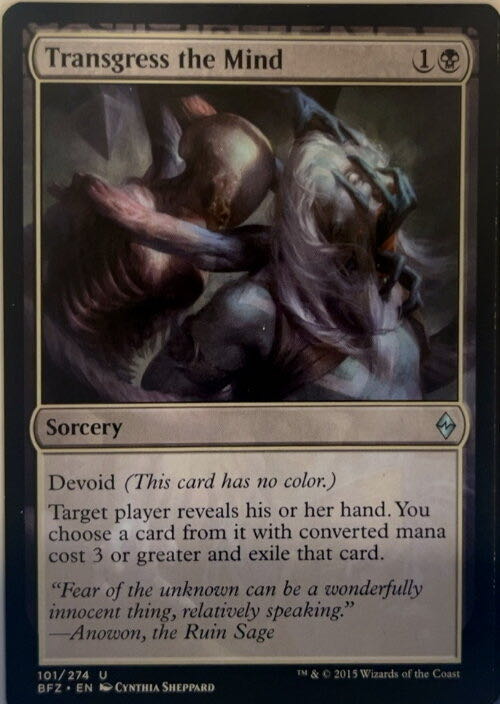 Transgress the Mind  magic card collectible - Main Image 2