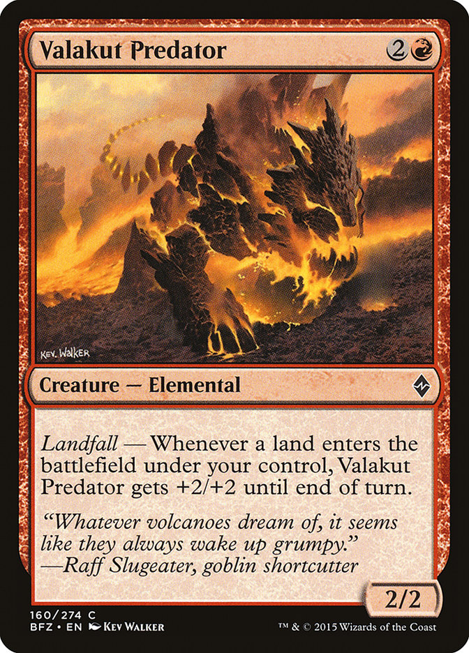 Vivisection Evangelist // Vivisection Evangelist