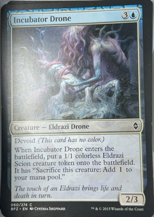 Incubator Drone  magic card collectible - Main Image 2