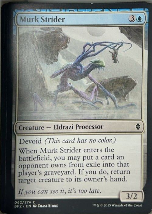 Murk Strider  magic card collectible - Main Image 3