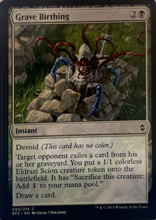 Grave Birthing  magic card collectible - Main Image 2