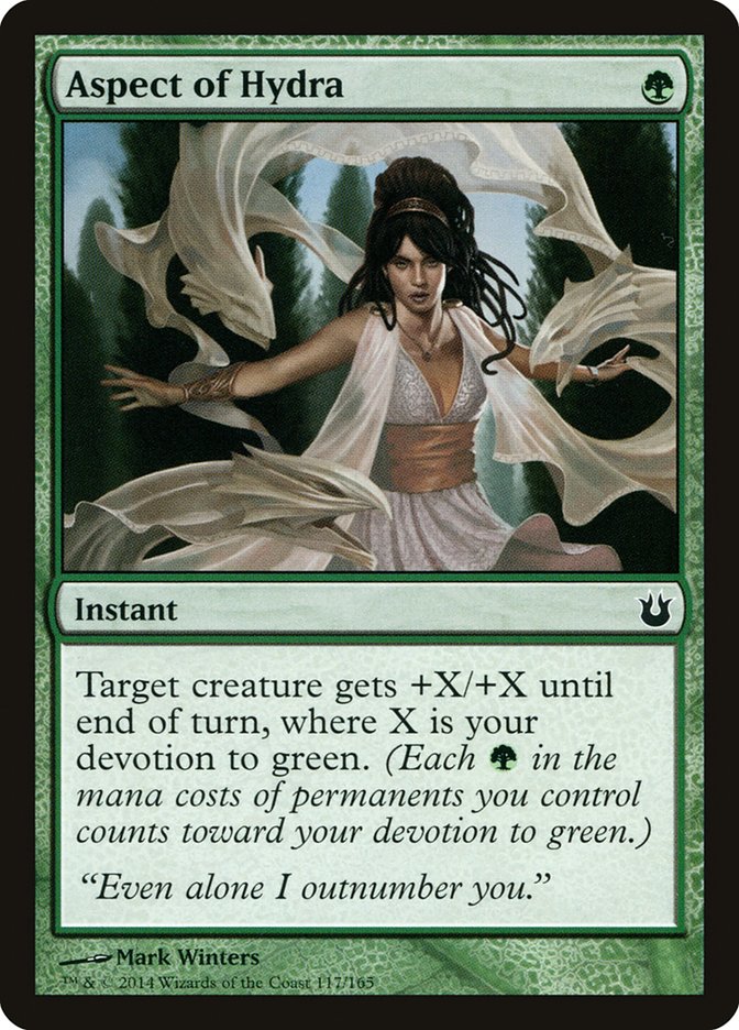 Sylvan Offering