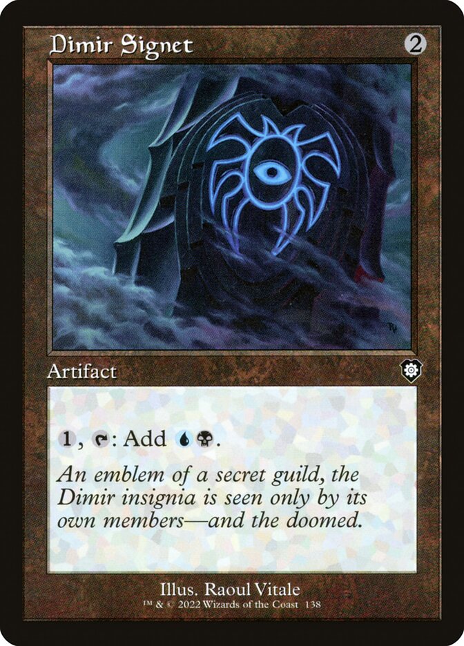 Urza's Rage