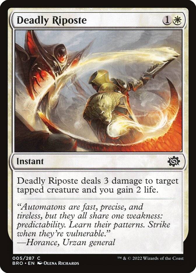 Archetype of Imagination