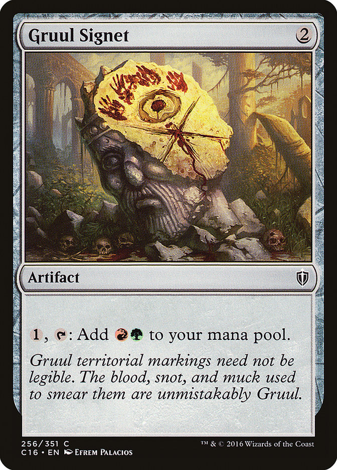 Boros Charm