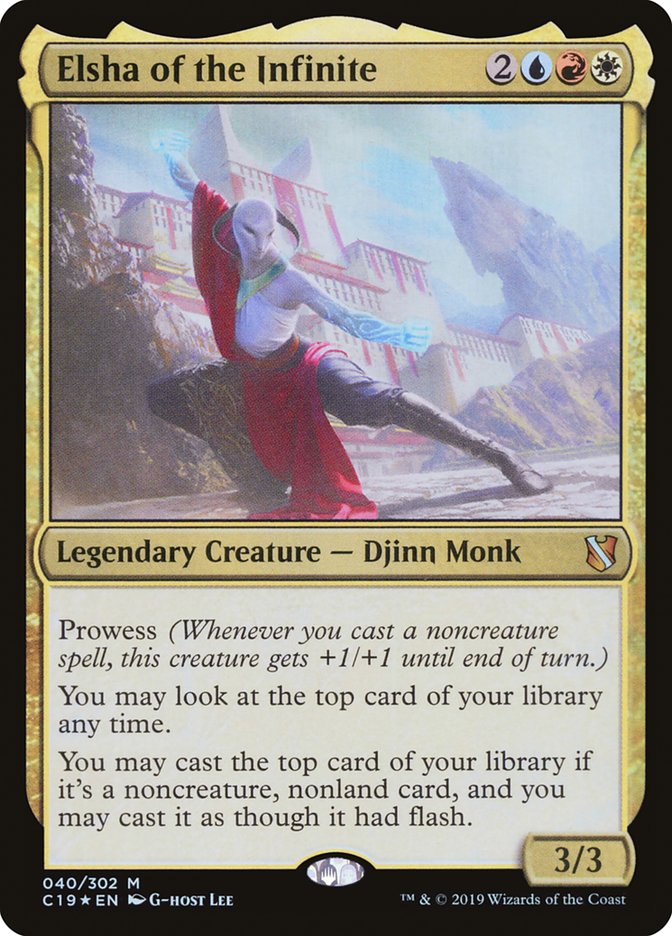 Dimir Aqueduct