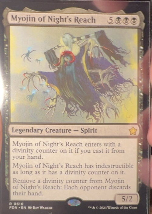 Myojin of Night’s Reach  magic card collectible - Main Image 2