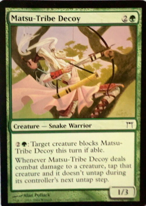Matsu-Tribe Decoy  magic card collectible - Main Image 2