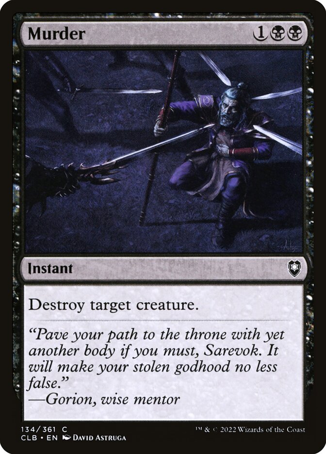 Roon of the Hidden Realm