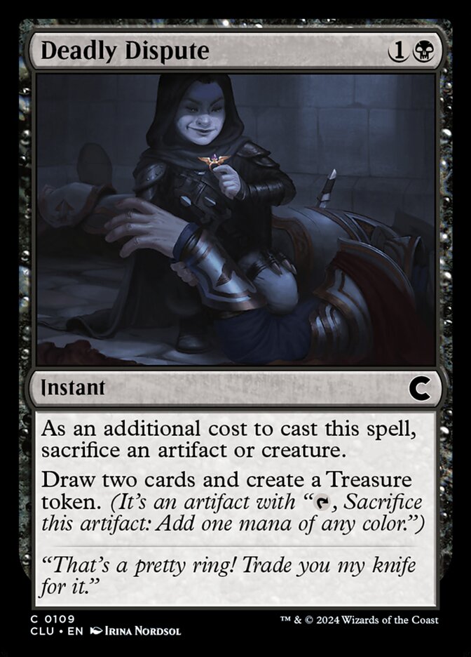 Simic Guildgate