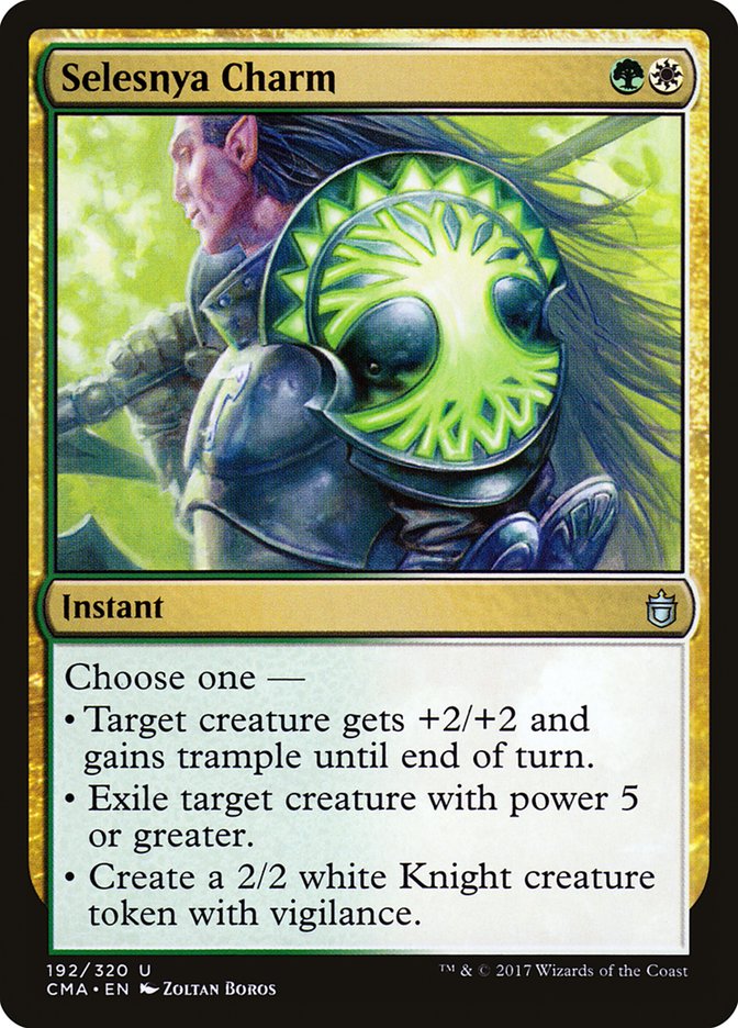 Lys Alana Huntmaster