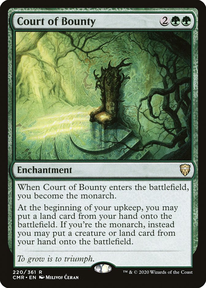 Kozilek, the Great Distortion