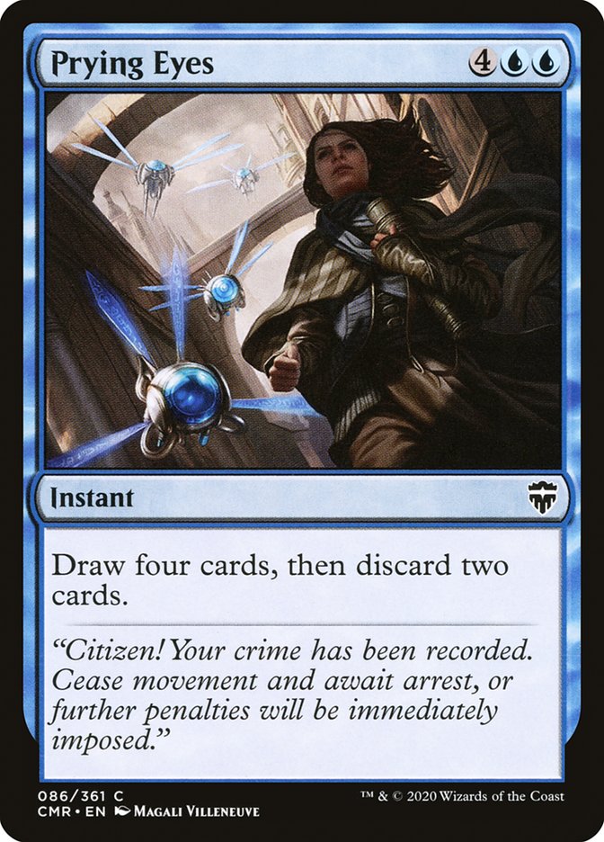 Chainer, Dementia Master