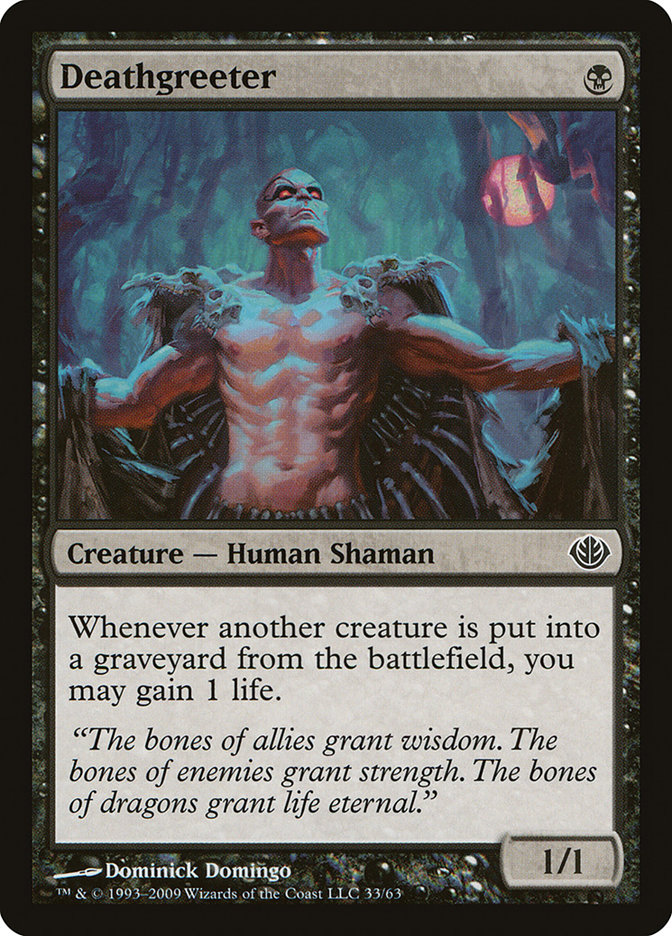Simic Charm