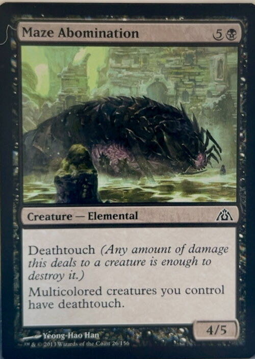 Maze Abomination  magic card collectible - Main Image 2