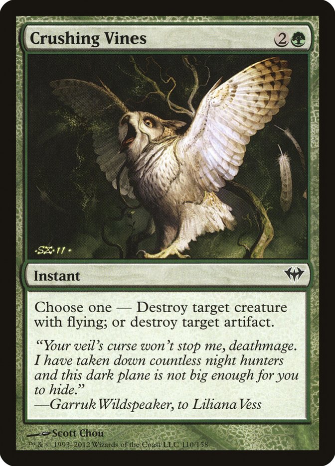 The Ever-Changing 'Dane