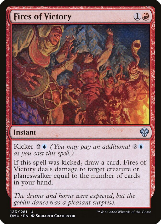 Terramorphic Expanse