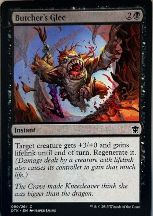 Butcher’s Glee  magic card collectible - Main Image 2