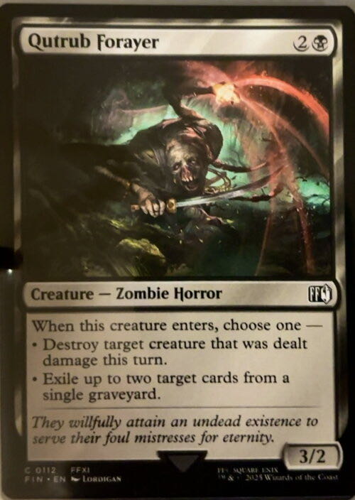 Corpseweft  magic card collectible - Main Image 2