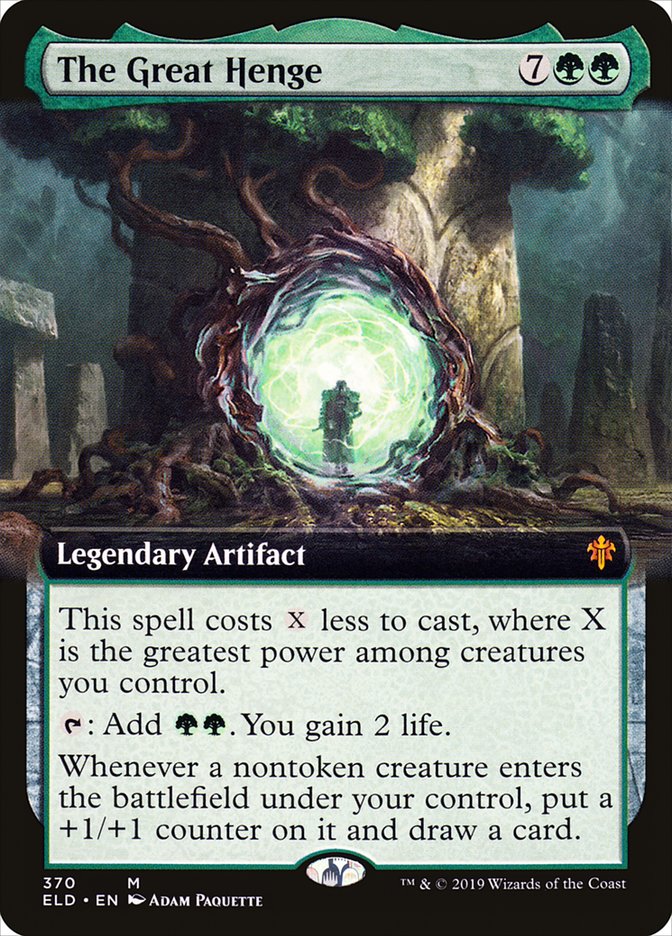 Golgari Guildgate