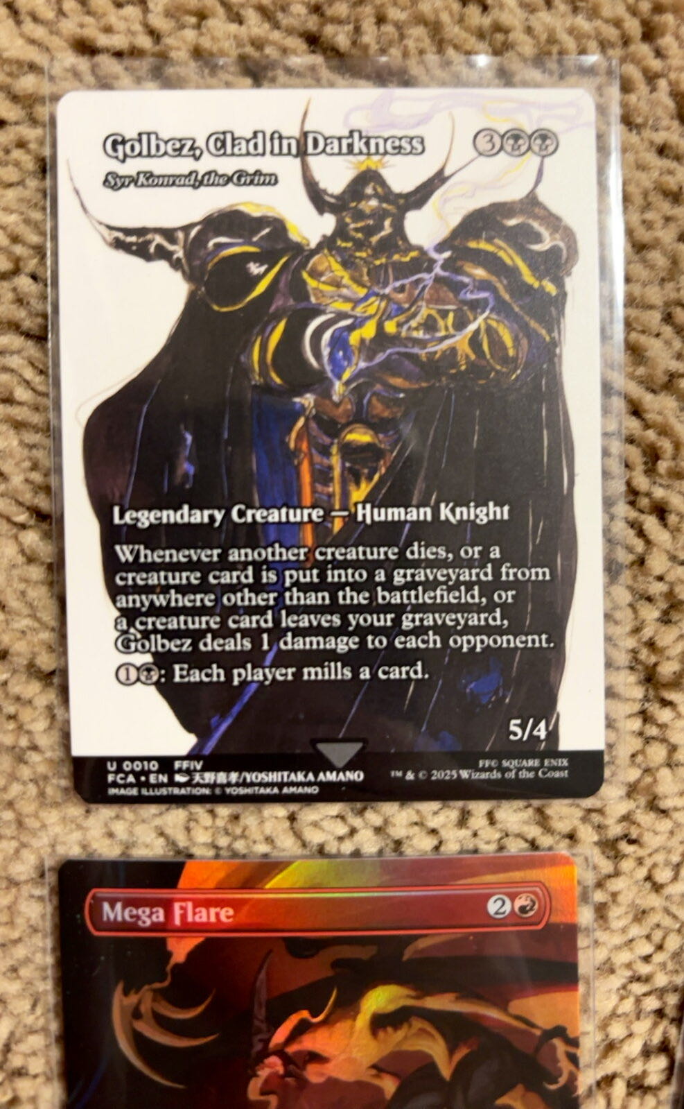 Syr Konrad, the Grim  magic card collectible - Main Image 4