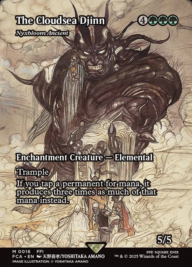 Stiltzkin, Moogle Merchant