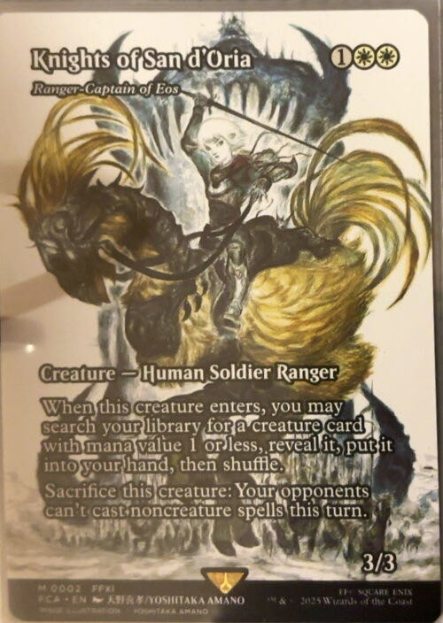 Ranger-Captain of Eos  magic card collectible - Main Image 2