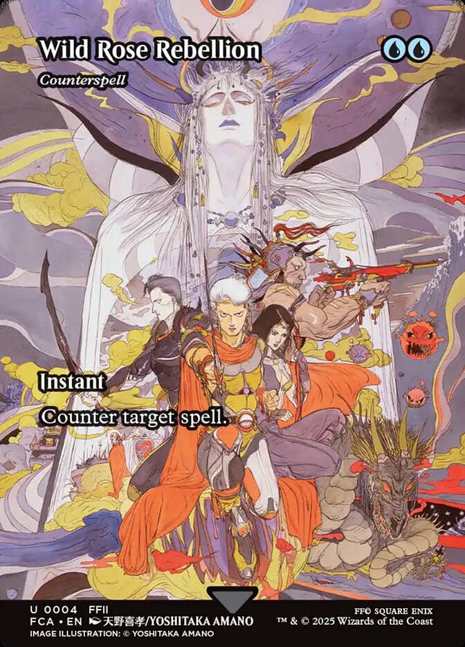 The Wandering Minstrel