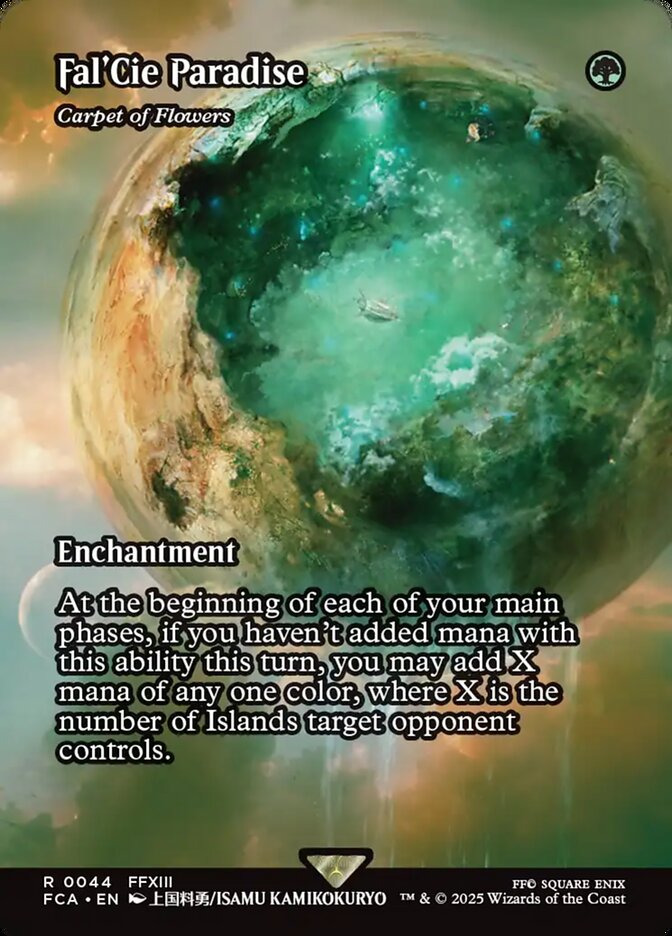 Interceptor, Shadow's Hound