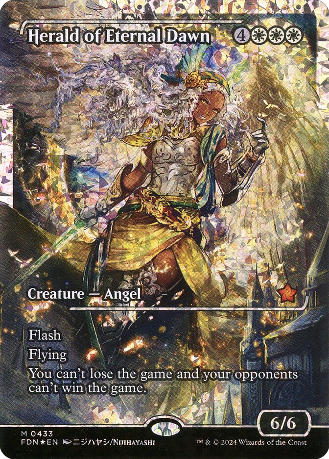 Jareth, Leonine Titan