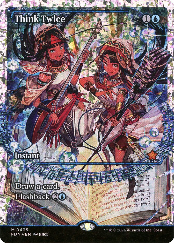 The Emperor of Palamecia // The Lord Master of Hell