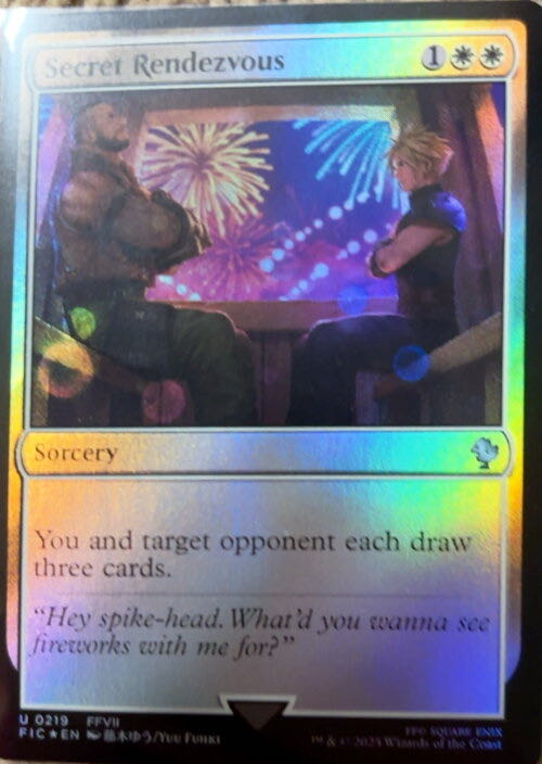 Secret Rendezvous  magic card collectible - Main Image 3