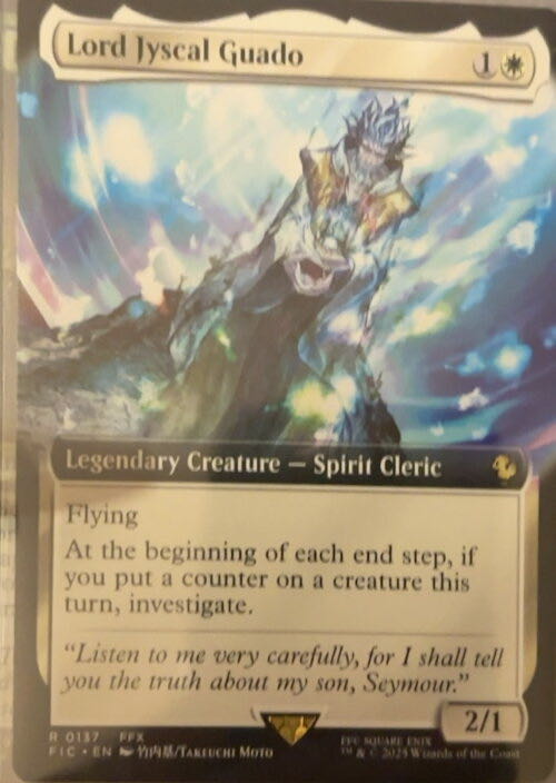 Lord Jyscal Guado  magic card collectible - Main Image 2