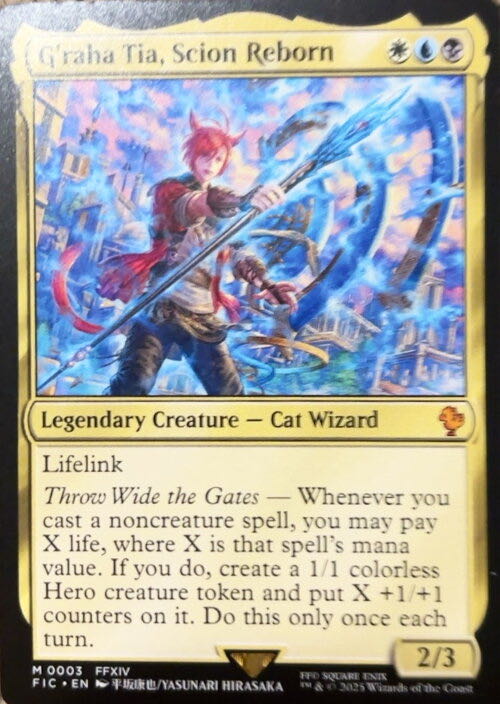 G’raha Tia, Scion Reborn  magic card collectible - Main Image 2