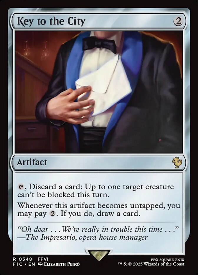 Dimir Guildgate