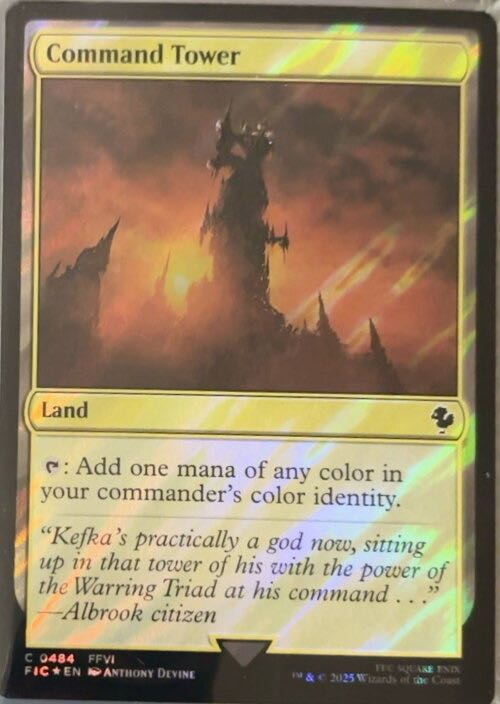 Command Tower  magic card collectible - Main Image 2