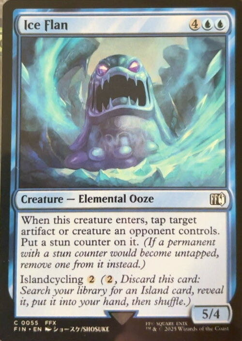 Ice Flan  magic card collectible - Main Image 2