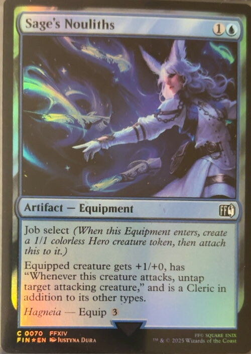 Sage’s Nouliths  magic card collectible - Main Image 2