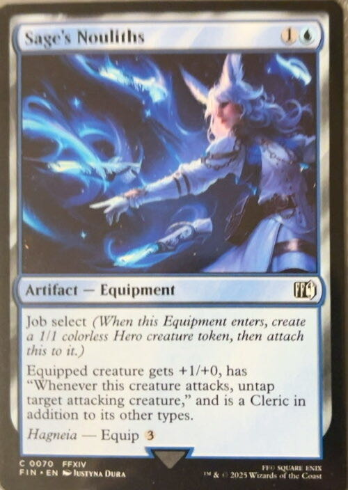 Sage’s Nouliths  magic card collectible - Main Image 2