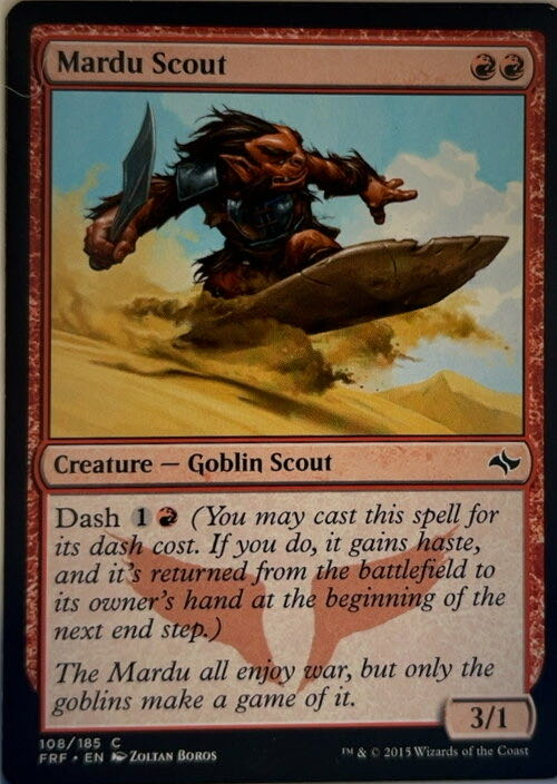 Unknown Card  magic card collectible - Main Image 2