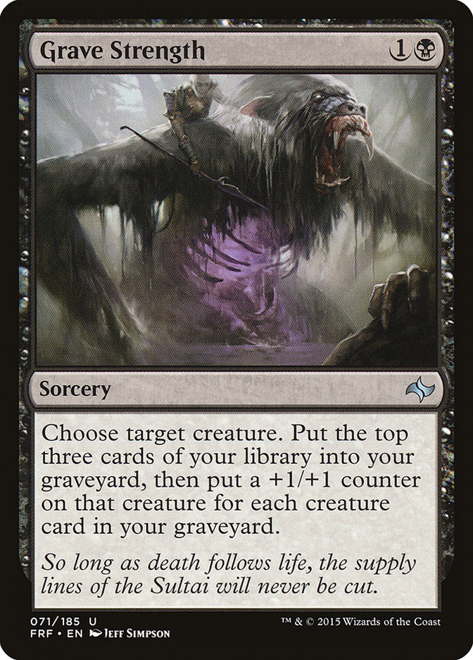 Vampiric Tutor