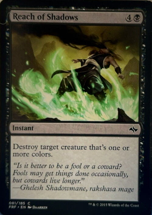 Reach of Shadows  magic card collectible - Main Image 2