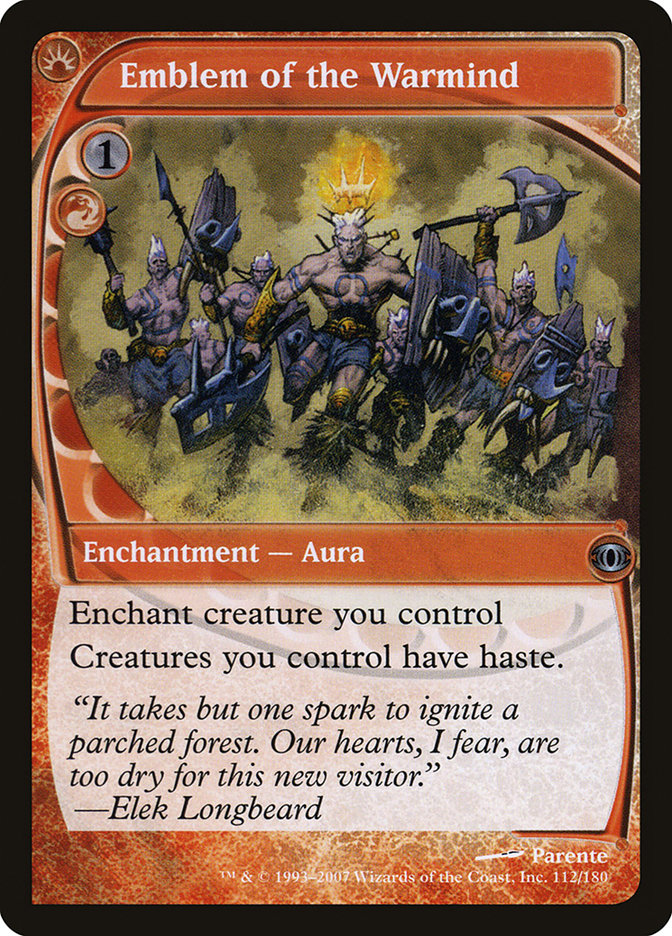 Simic Growth Chamber