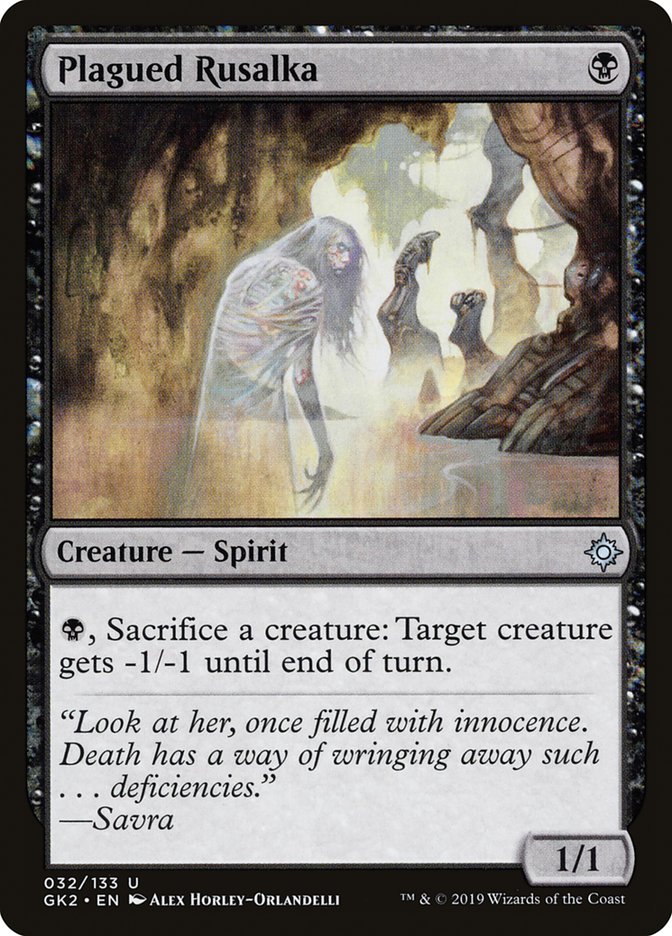 Reassembling Skeleton